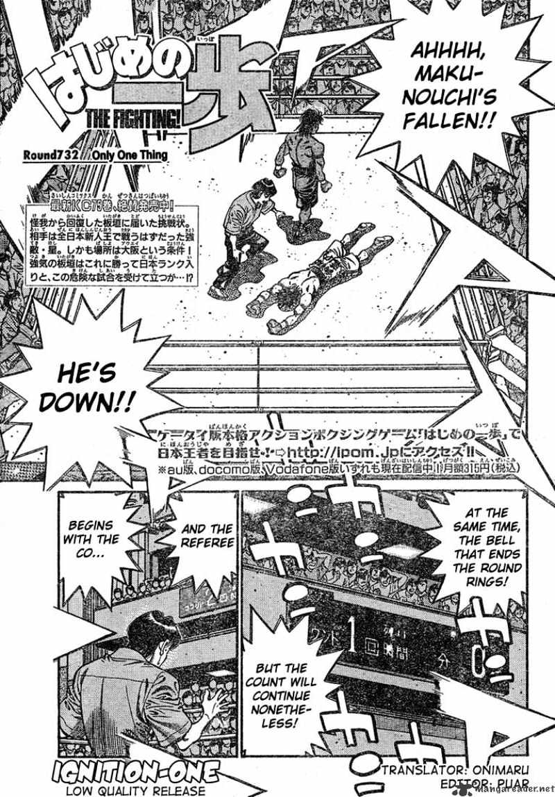 Hajime no Ippo: Fighting Spirit, Chapter 732 image 01